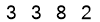 salt-74AC984D