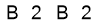 salt-01FA5800