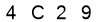 salt-C08A2D69