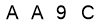 salt-F5A193DA