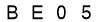 salt-5F96EE37