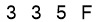 salt-E87BD5B9