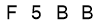 salt-8345AD4C