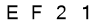 salt-25809B6A