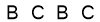 salt-CEB7550D