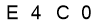salt-F010ABBC