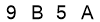 salt-20F12433
