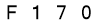 salt-7E28CA1F