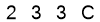 salt-70B26D8D
