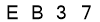 salt-F5345D3C