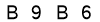salt-26387AF2