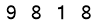 salt-2BFDD7DB