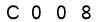 salt-5E2905C2