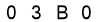 salt-5A35D806