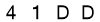 salt-3929C3E7