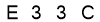 salt-56DC340A