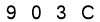 salt-76ABF712