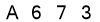 salt-C8160603