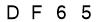 salt-07996FC3
