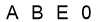 salt-059E7138