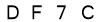 salt-C25DF5DC