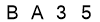 salt-1CD8F83B