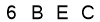 salt-37653DC9