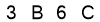 salt-C98F13DA