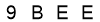 salt-3A9659CE