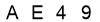 salt-66EA0898
