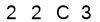 salt-DBCBBD33