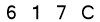 salt-FCFB3B6E
