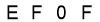 salt-2E248AA6