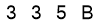 salt-C76894D2