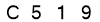 salt-435A8B71