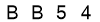 salt-2A47EFEB