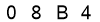 salt-B37B83DD