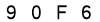 salt-EA5AB7C6