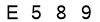salt-16CC6391