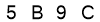 salt-EA2E7B75
