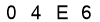 salt-70B14EBA