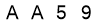 salt-FD5426A6