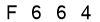 salt-9D9B4F11
