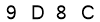 salt-6EBDDC94