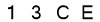 salt-B9C95C9C