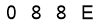 salt-0341850A