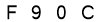 salt-A6E60D11