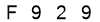 salt-05EB32EA