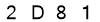 salt-7A2DF2CE