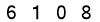 salt-CB4B6A80